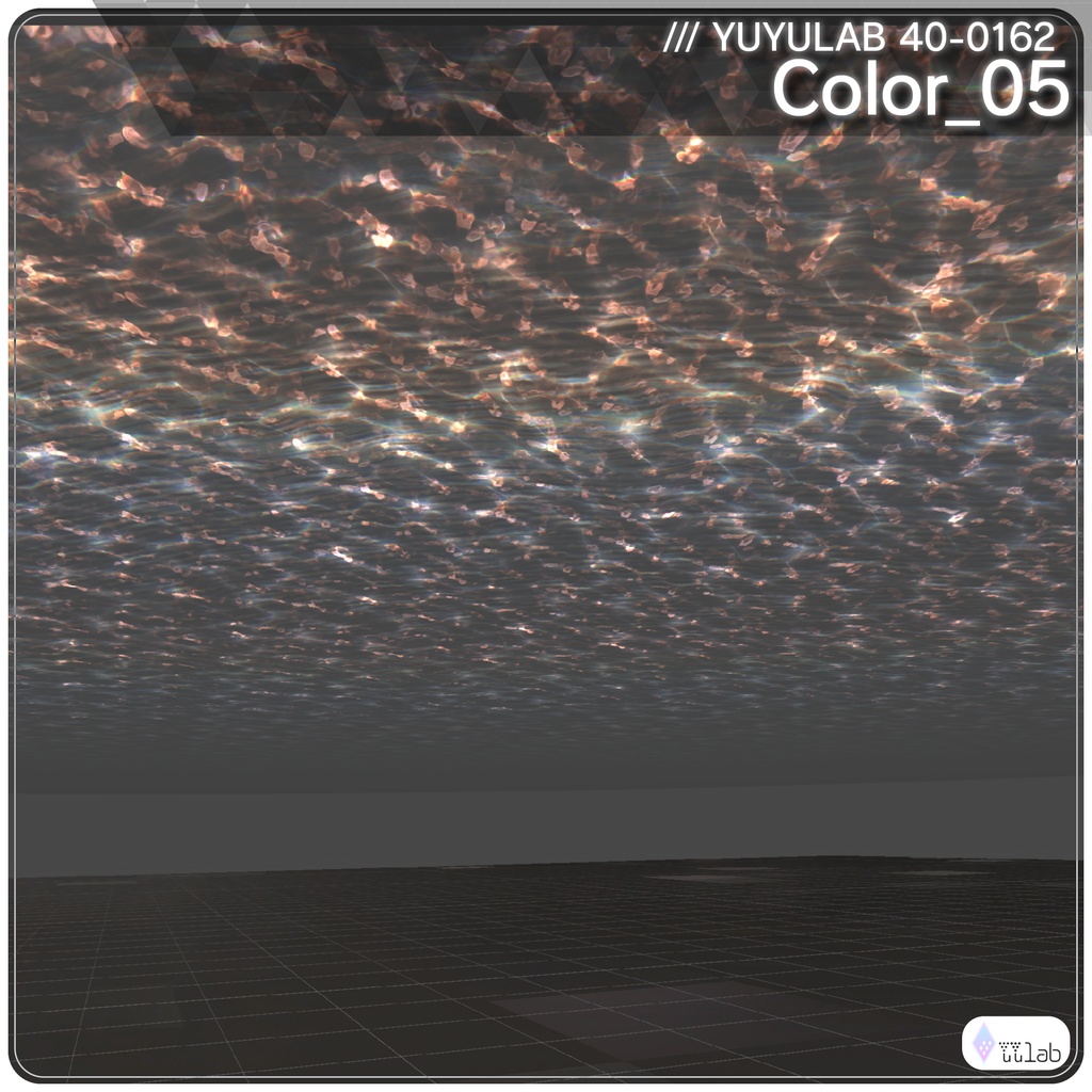 YUYULAB 40-0162 WorldEffect ワールド向け遠景エフェクト【VRchat想定】