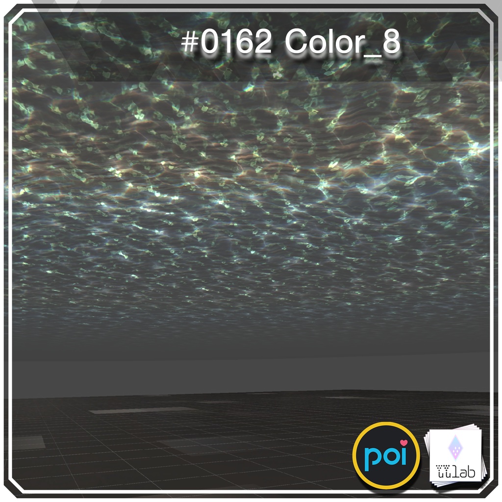 YUYULAB #0162 Effect ワールド向け遠景エフェクト【VRchat想定】