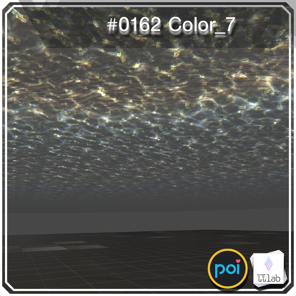 YUYULAB #0162 Effect ワールド向け遠景エフェクト【VRchat想定】