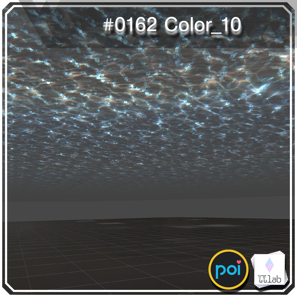 YUYULAB #0162 Effect ワールド向け遠景エフェクト【VRchat想定】