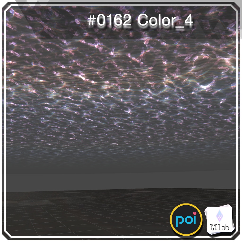 YUYULAB #0162 Effect ワールド向け遠景エフェクト【VRchat想定】