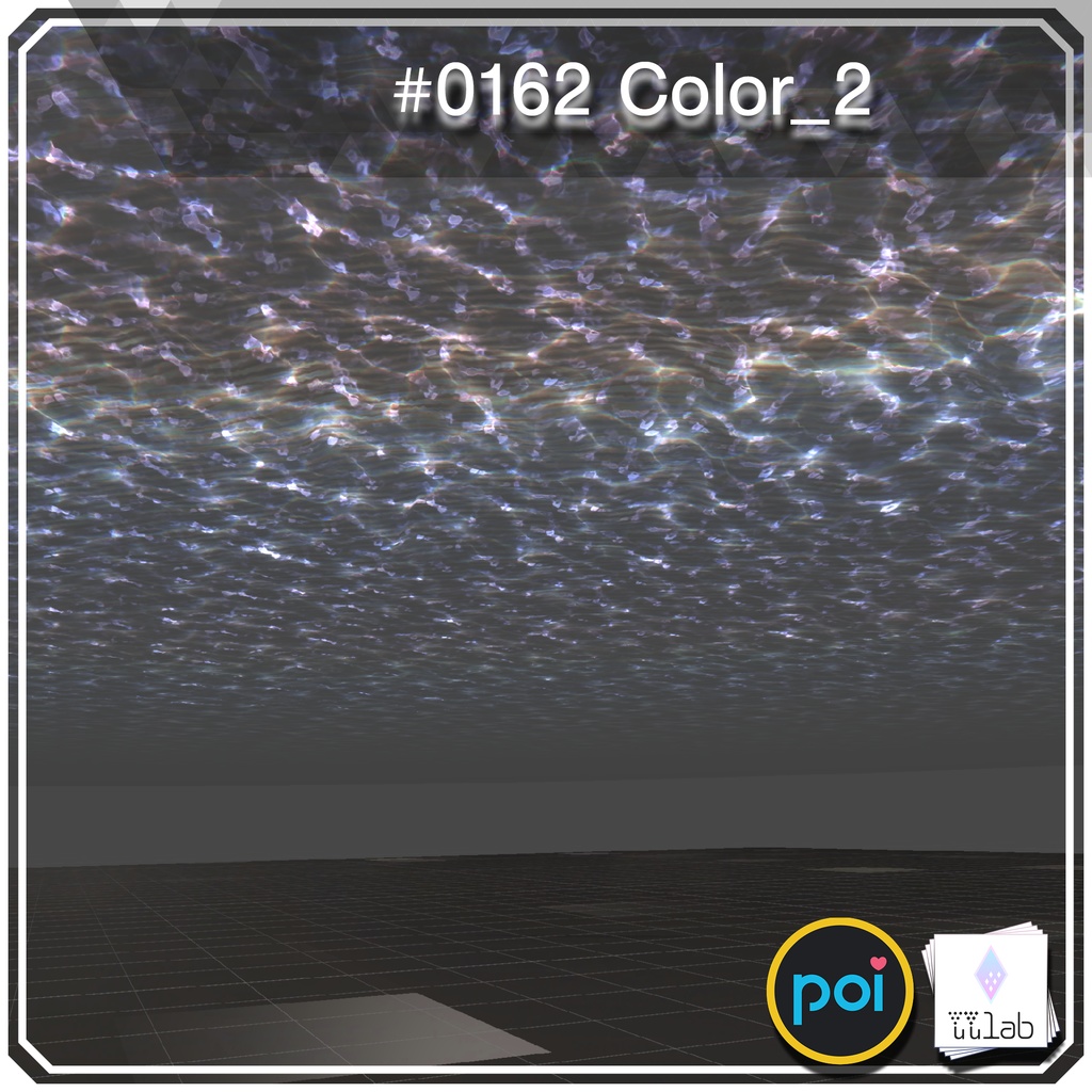 YUYULAB #0162 Effect ワールド向け遠景エフェクト【VRchat想定】