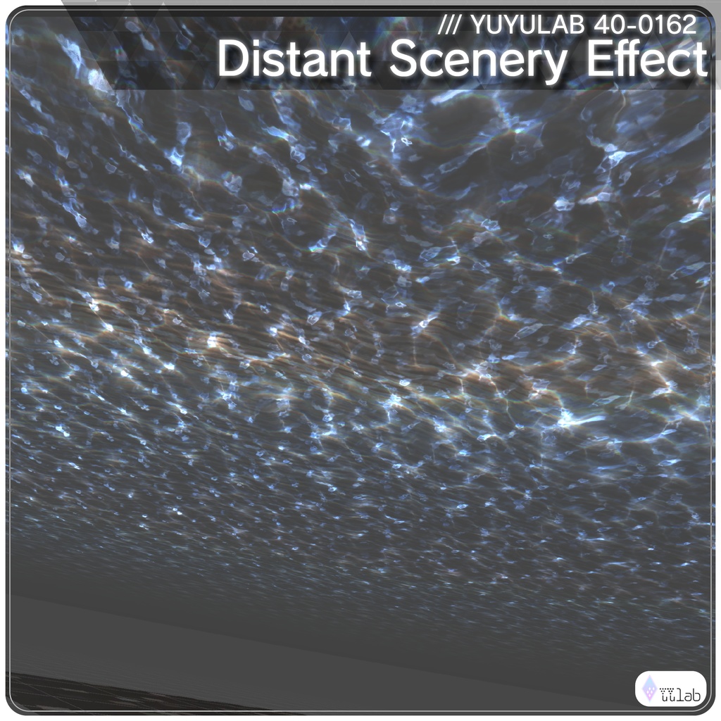YUYULAB 40-0162 WorldEffect ワールド向け遠景エフェクト【VRchat想定】
