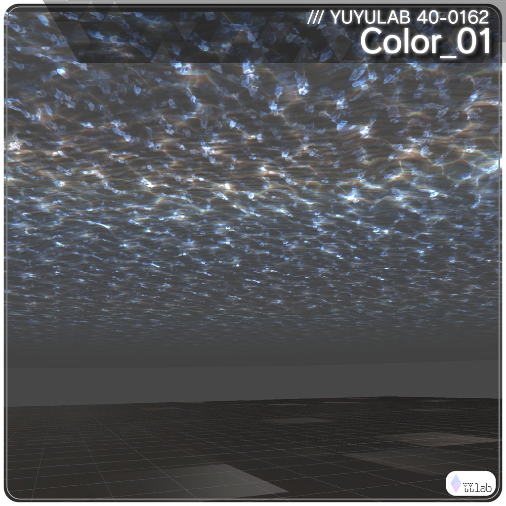 YUYULAB 40-0162 WorldEffect ワールド向け遠景エフェクト【VRchat想定】