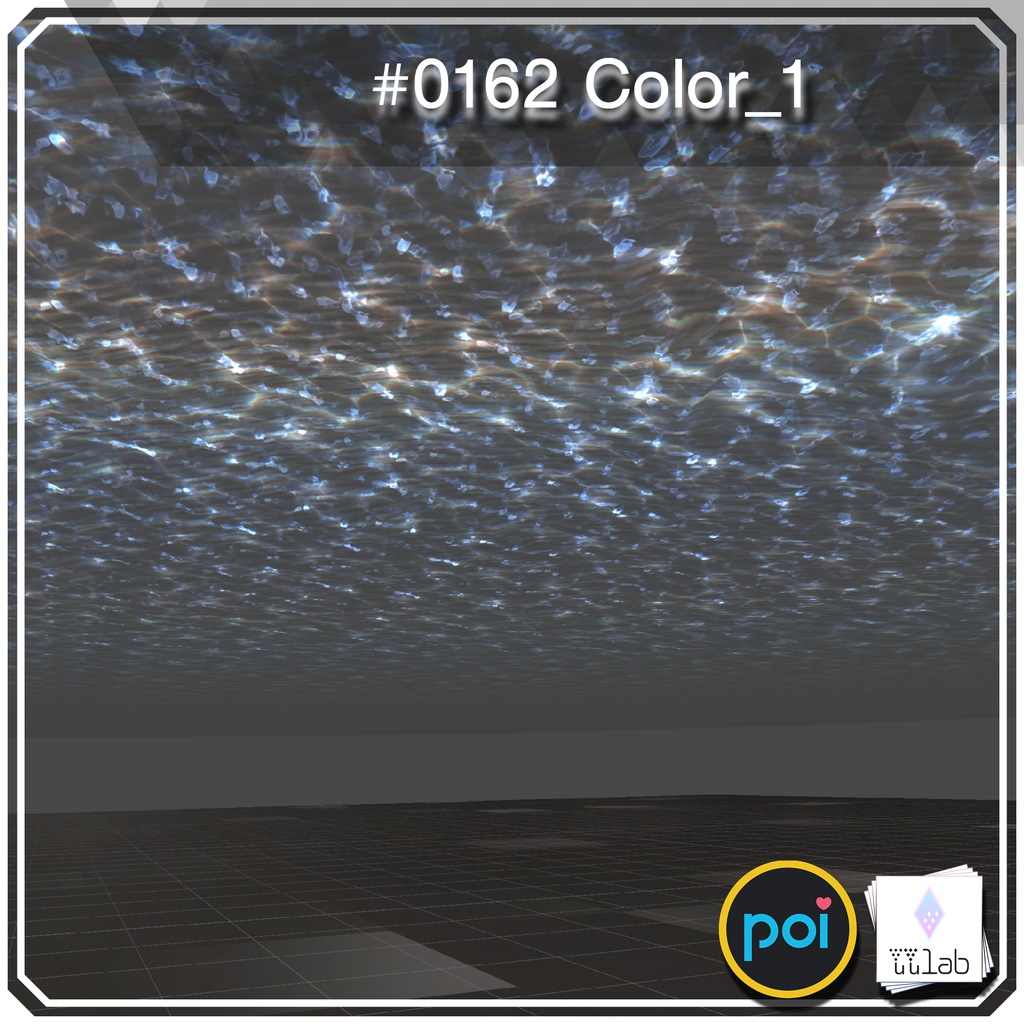 YUYULAB #0162 Effect ワールド向け遠景エフェクト【VRchat想定】