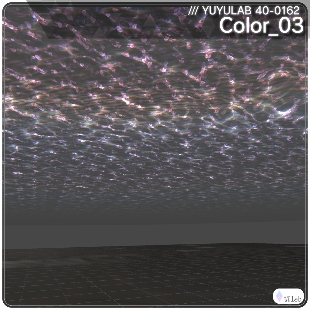 YUYULAB 40-0162 WorldEffect ワールド向け遠景エフェクト【VRchat想定】