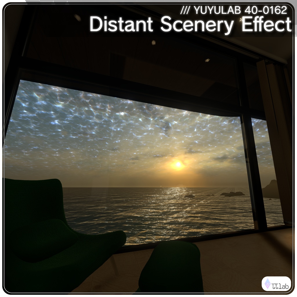 YUYULAB 40-0162 WorldEffect ワールド向け遠景エフェクト【VRchat想定】