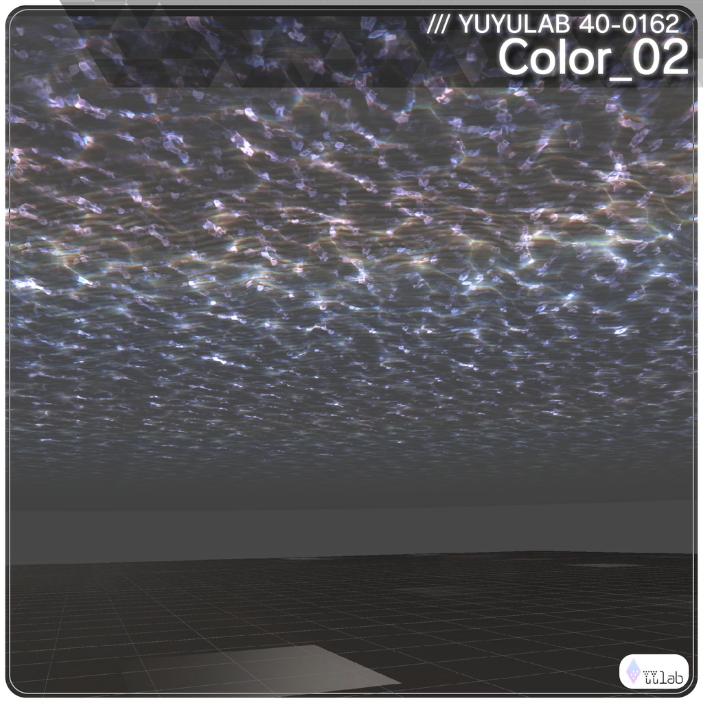 YUYULAB 40-0162 WorldEffect ワールド向け遠景エフェクト【VRchat想定】