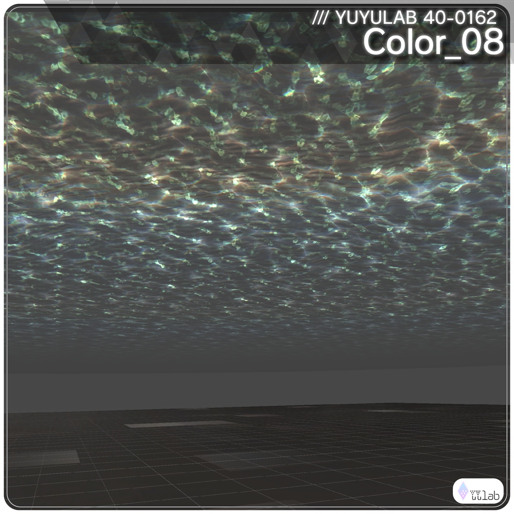 YUYULAB 40-0162 WorldEffect ワールド向け遠景エフェクト【VRchat想定】