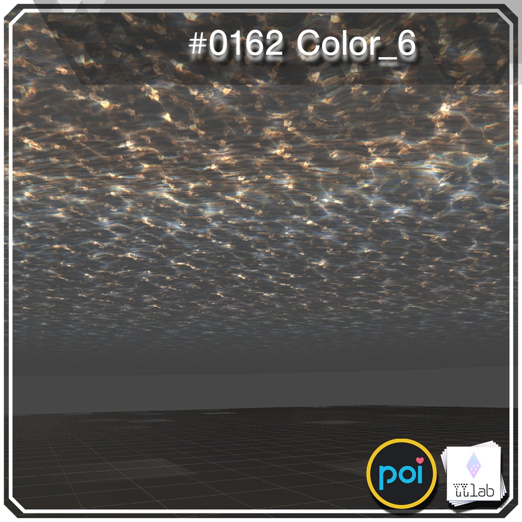 YUYULAB #0162 Effect ワールド向け遠景エフェクト【VRchat想定】