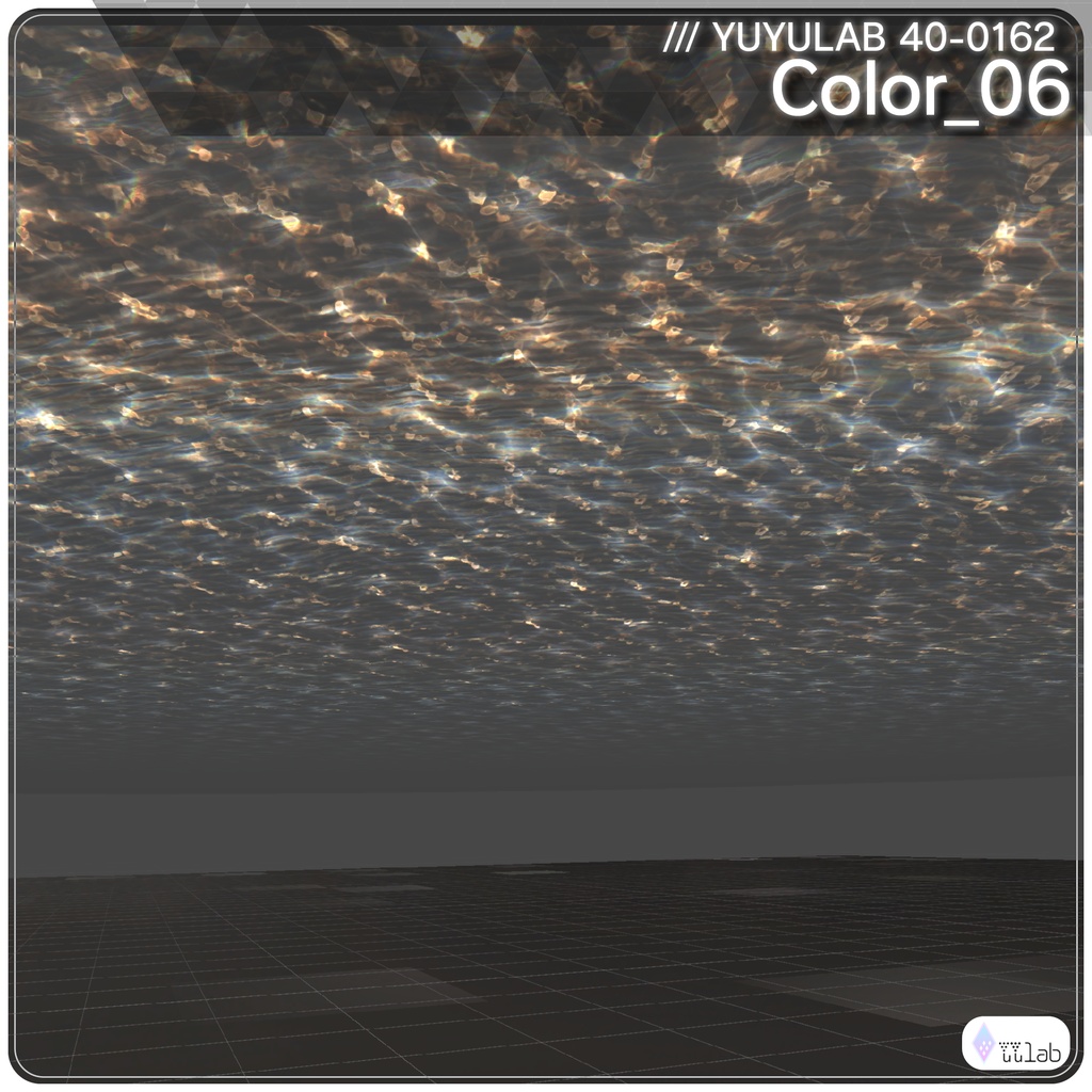 YUYULAB 40-0162 WorldEffect ワールド向け遠景エフェクト【VRchat想定】