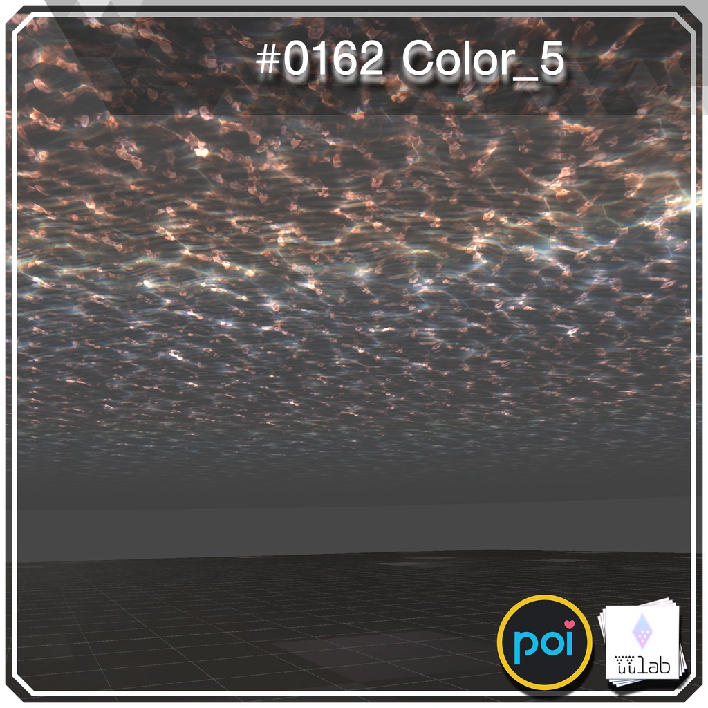 YUYULAB #0162 Effect ワールド向け遠景エフェクト【VRchat想定】