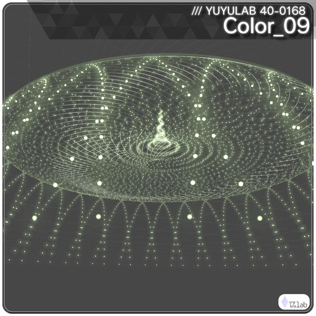 YUYULAB 40-0168 WorldEffect ワールド向け遠景エフェクト【VRchat想定】