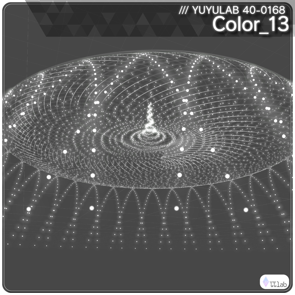 YUYULAB 40-0168 WorldEffect ワールド向け遠景エフェクト【VRchat想定】