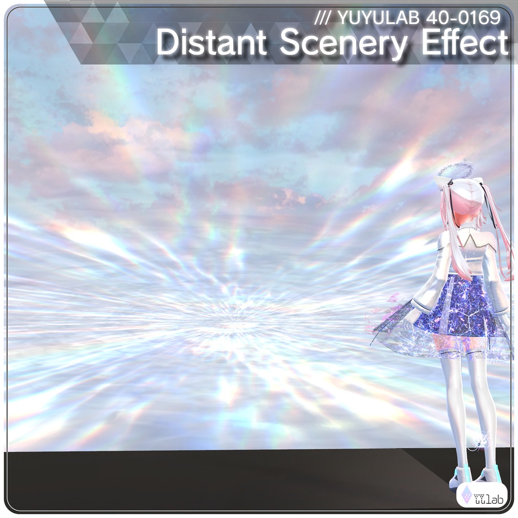 YUYULAB 40-0169 WorldEffect ワールド向け遠景エフェクト【VRchat想定】