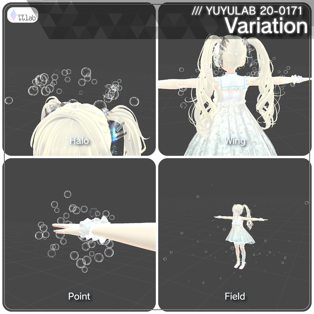 YUYULAB 20-0171 Accessory バブルパーティクル【VRchat想定】