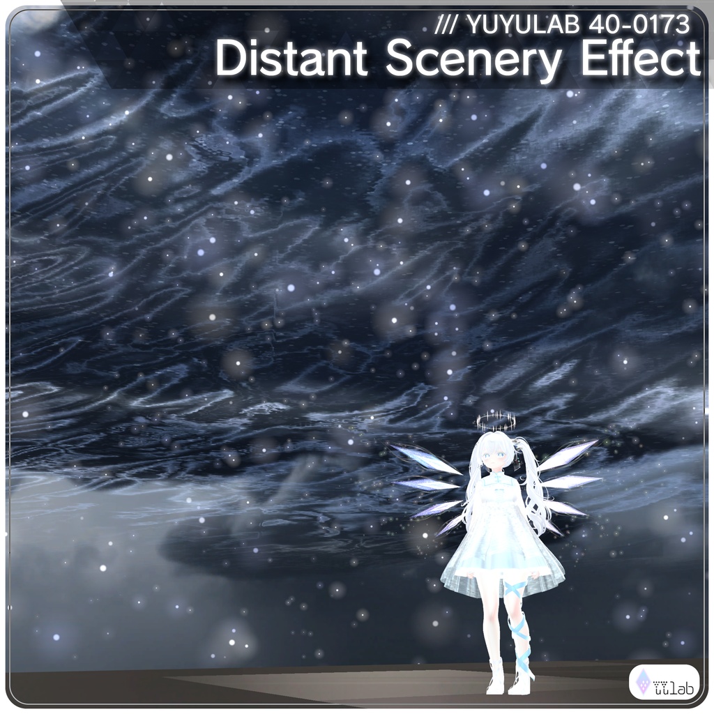 YUYULAB 40-0173 WorldEffect ワールド向け遠景エフェクト【VRchat想定】