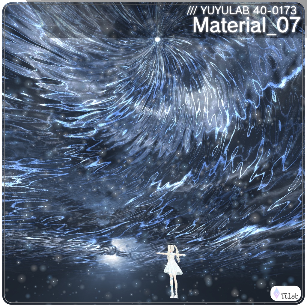 YUYULAB 40-0173 WorldEffect ワールド向け遠景エフェクト【VRchat想定】