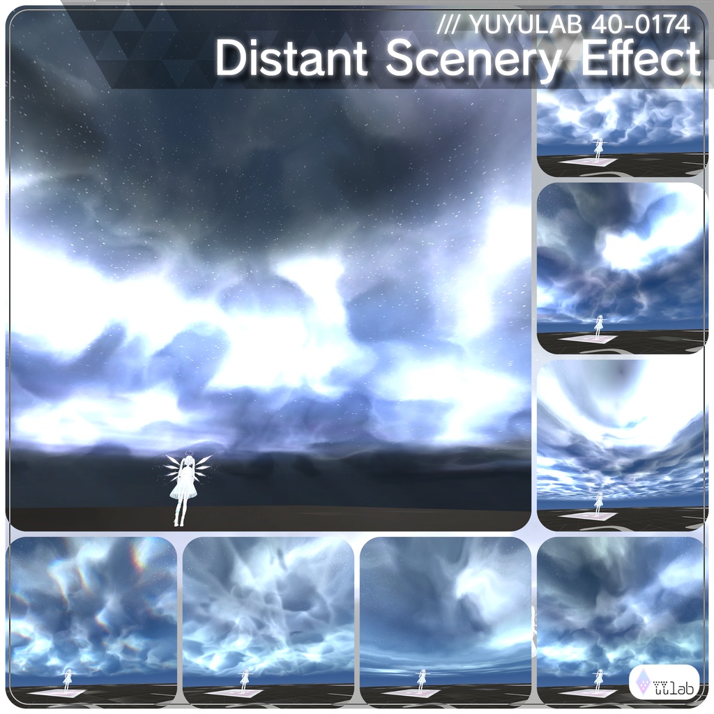 [¥700 → ¥490] YUYULAB 40-0174 WorldEffect ワールド向け遠景エフェクト【VRchat想定】