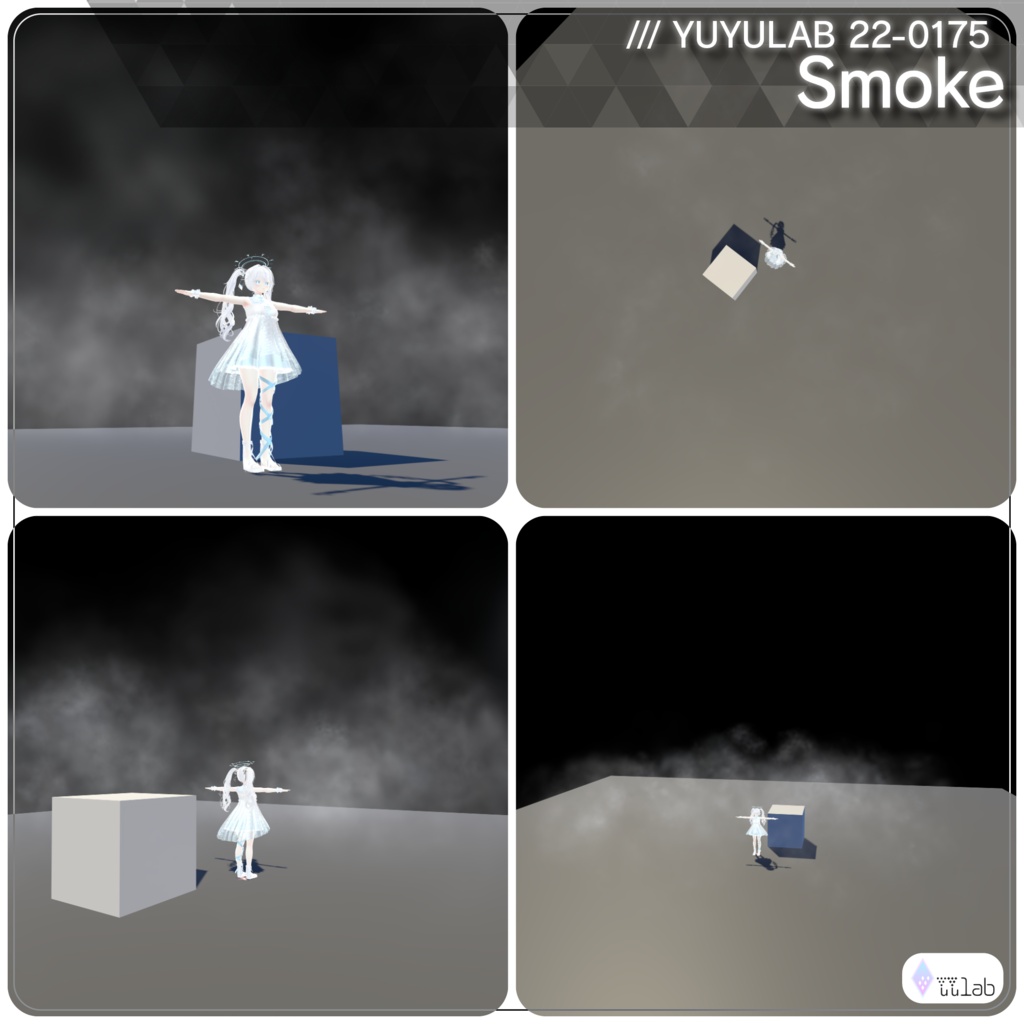 YUYULAB 22-0175 AvatarEffect アバターパフォーマンスエフェクト 【MA対応・VRchat想定】