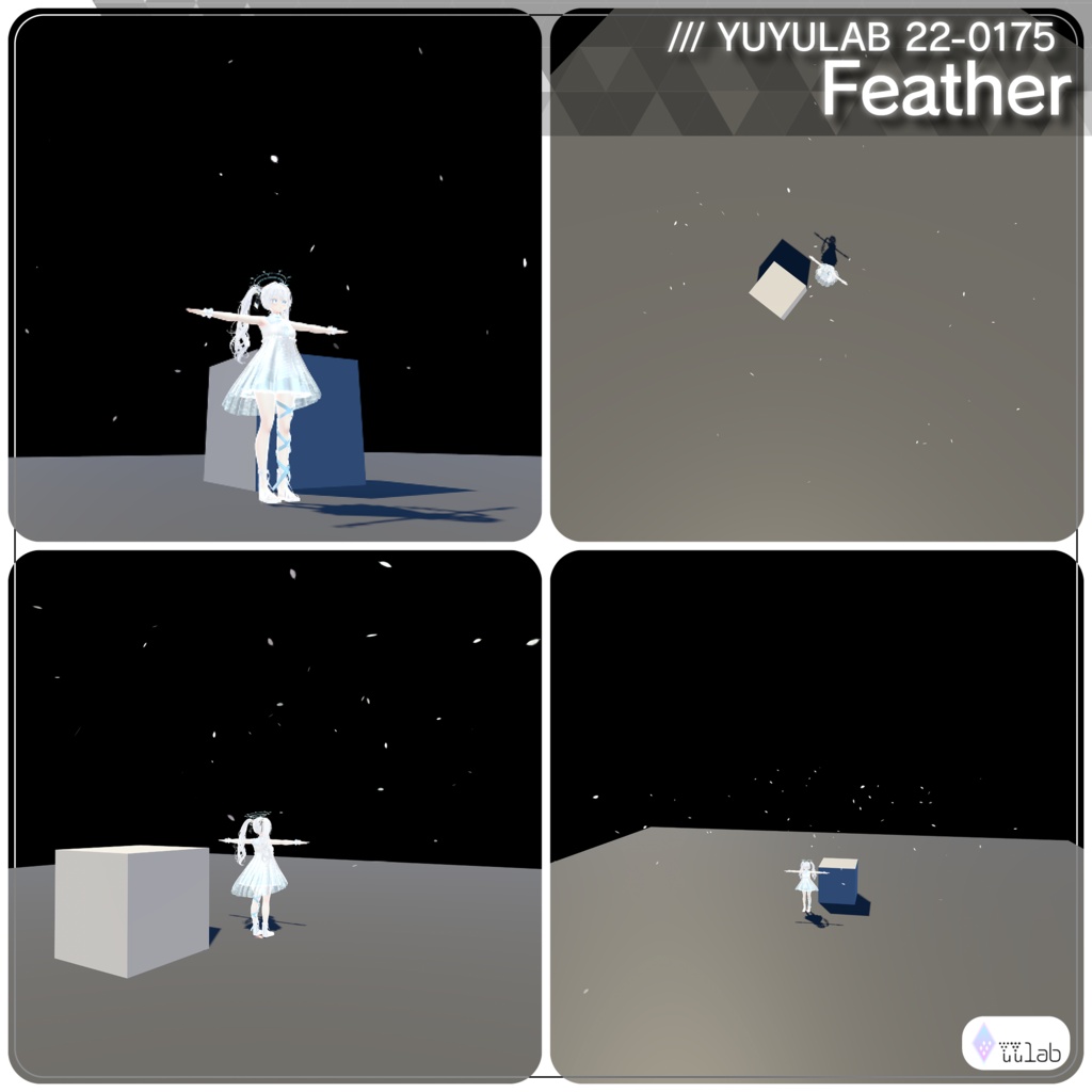 YUYULAB 22-0175 AvatarEffect アバターパフォーマンスエフェクト 【MA対応・VRchat想定】