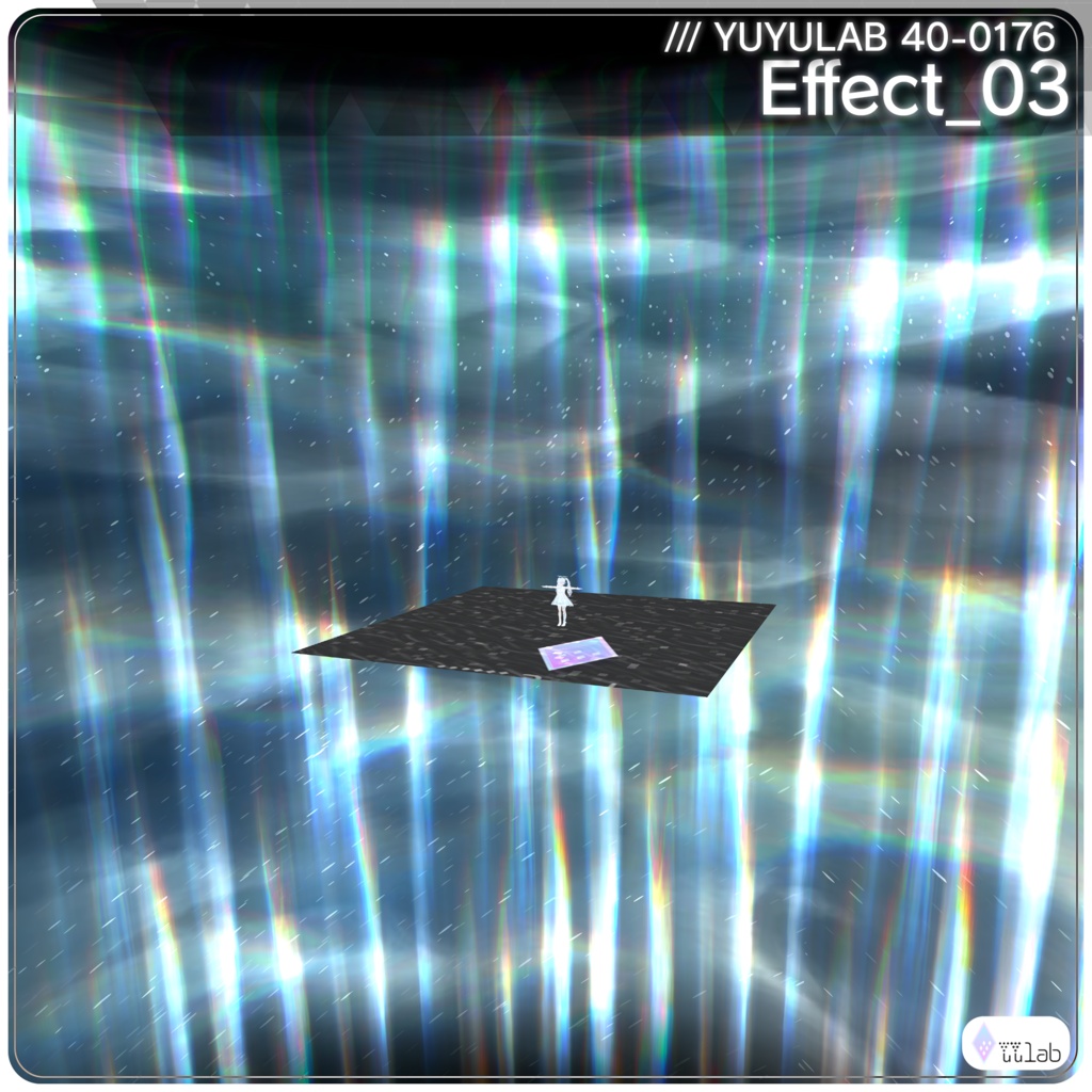 YUYULAB 40-0176 WorldEffect ワールド遠景エフェクト【MA対応・VRchat想定】