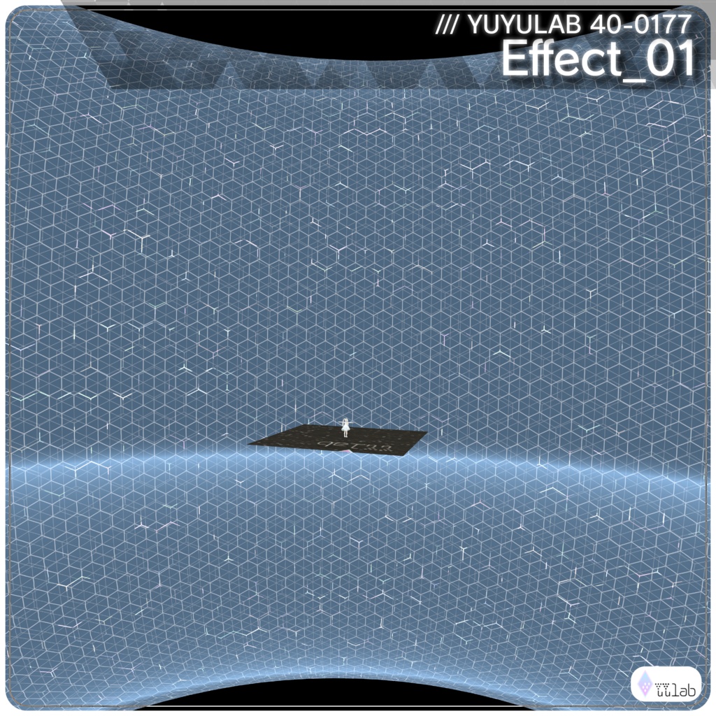 YUYULAB 40-0177 WorldEffect ワールド遠景エフェクト【MA対応・VRchat想定】