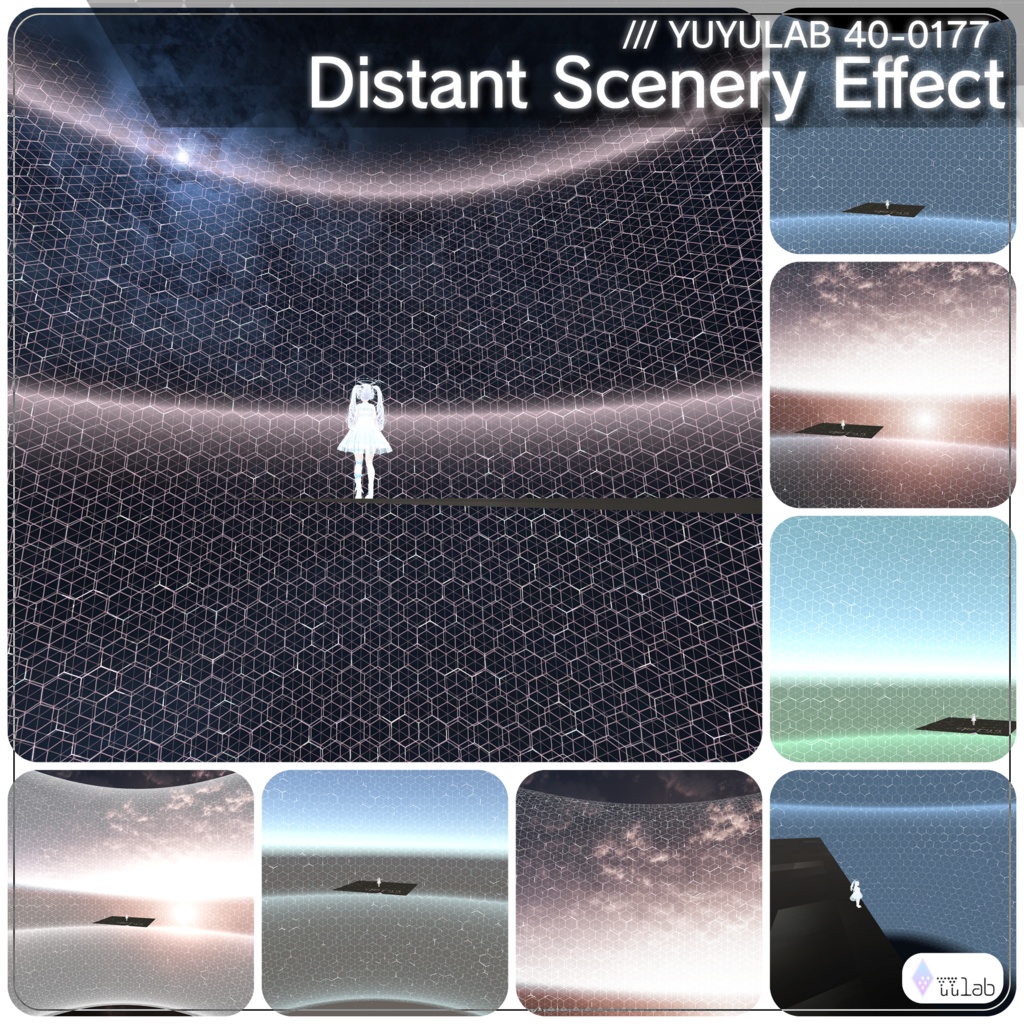 [¥700→¥490] YUYULAB 40-0177 WorldEffect ワールド遠景エフェクト【MA対応・VRchat想定】