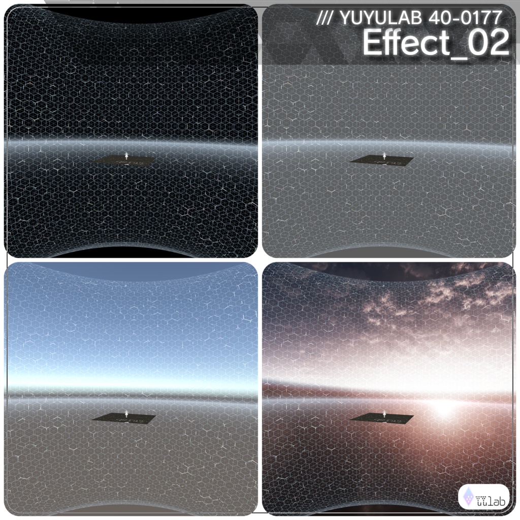 YUYULAB 40-0177 WorldEffect ワールド遠景エフェクト【MA対応・VRchat想定】