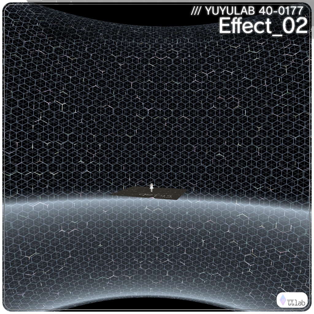 YUYULAB 40-0177 WorldEffect ワールド遠景エフェクト【MA対応・VRchat想定】