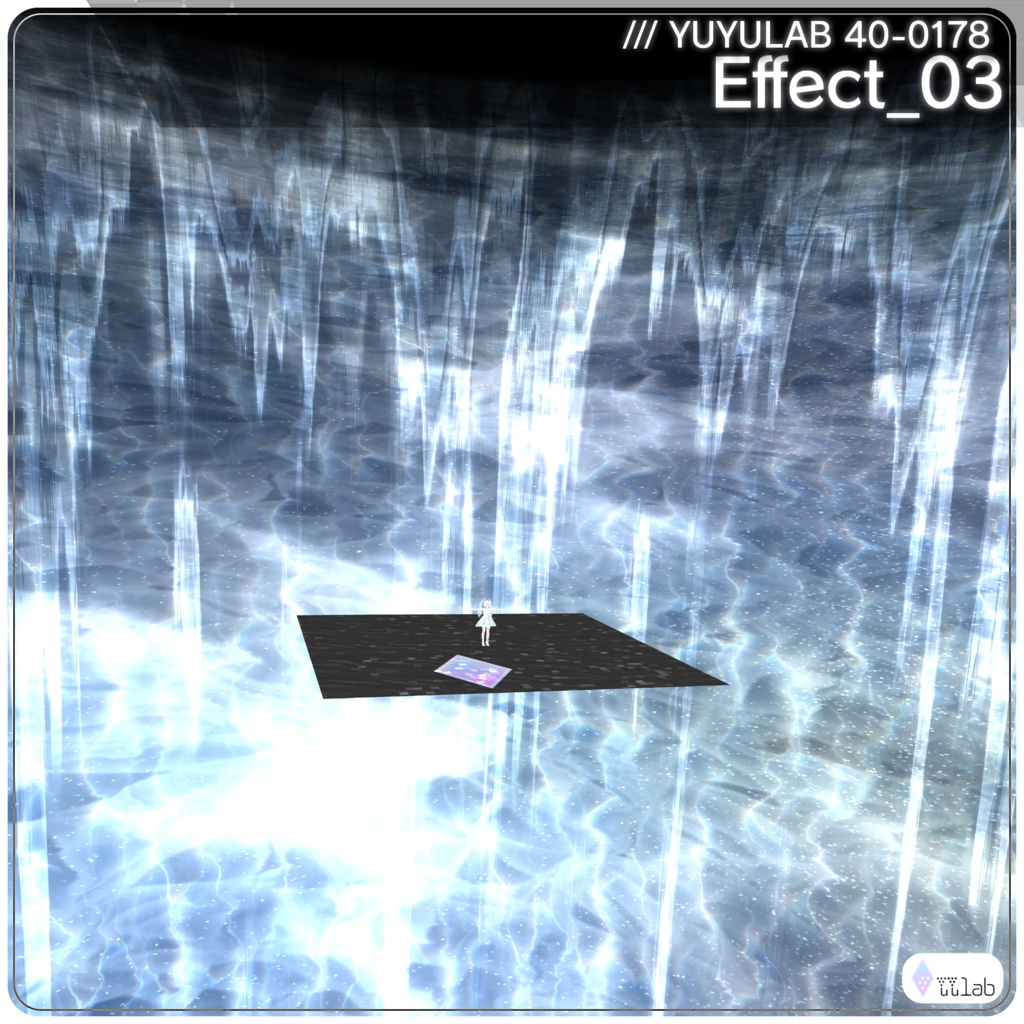YUYULAB 40-0178 WorldEffect ワールド遠景エフェクト【MA対応・VRchat想定】