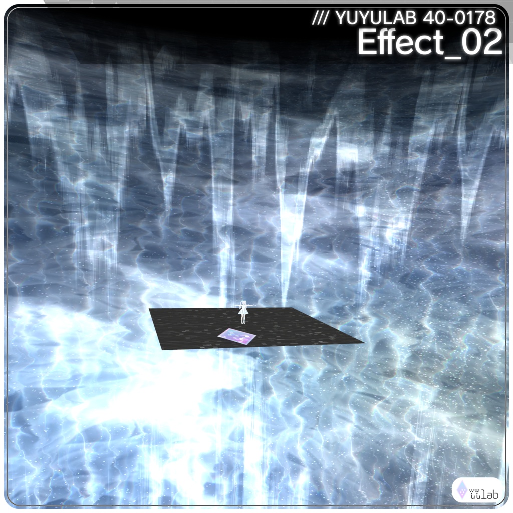 YUYULAB 40-0178 WorldEffect ワールド遠景エフェクト【MA対応・VRchat想定】