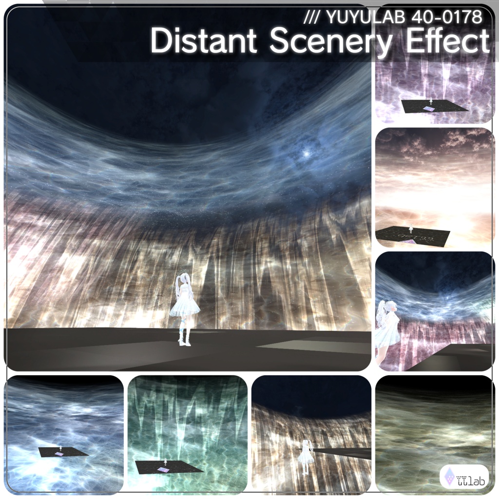 [¥700→¥490] YUYULAB 40-0178 WorldEffect ワールド遠景エフェクト【MA対応・VRchat想定】