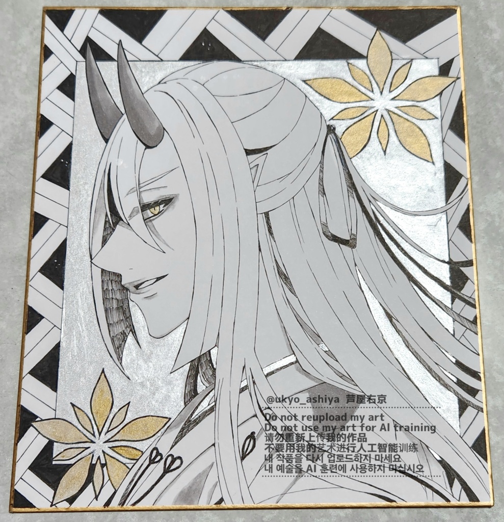 色紙イラスト(緋凰)