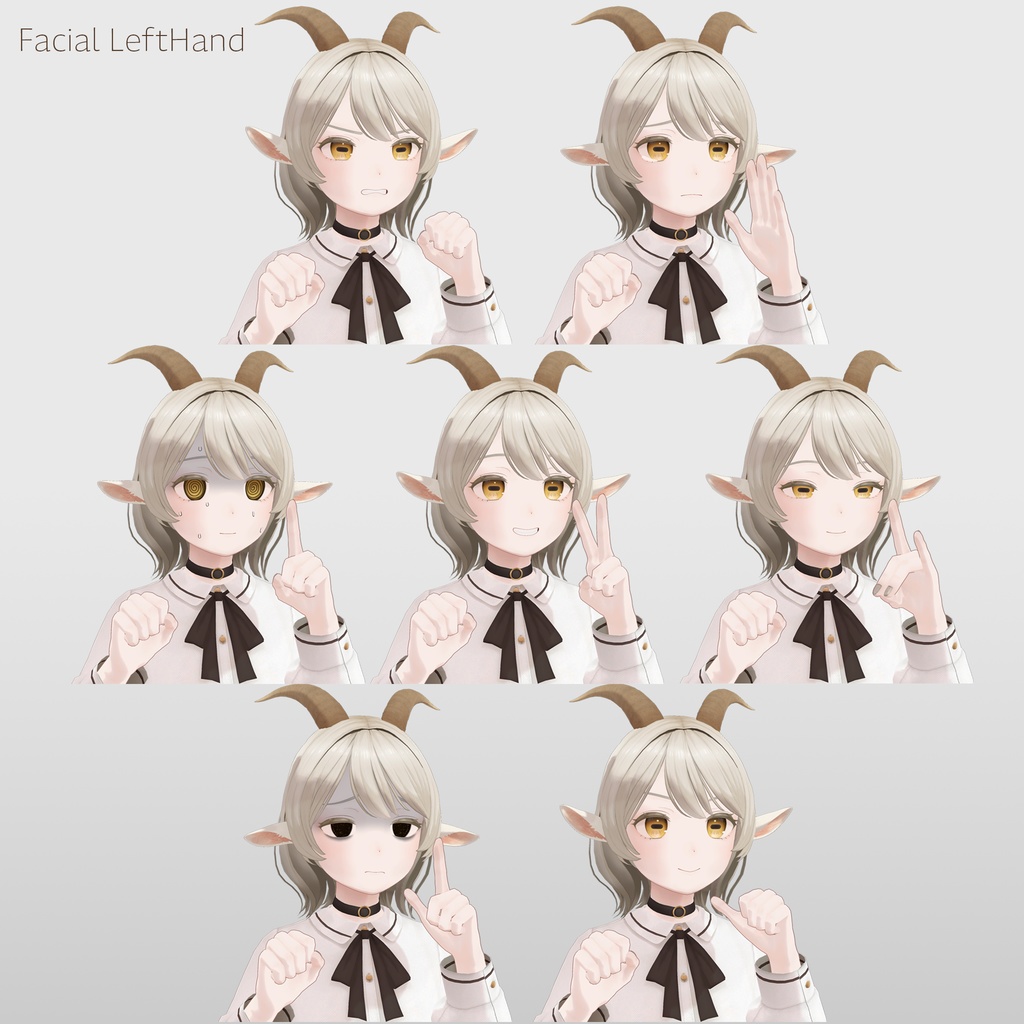 山羊のメア -Goat Mea-