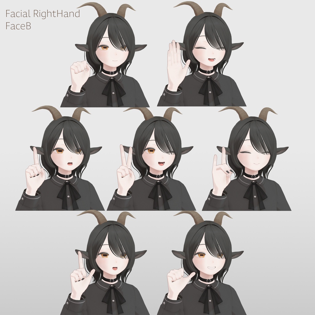 山羊のメア -Goat Mea-