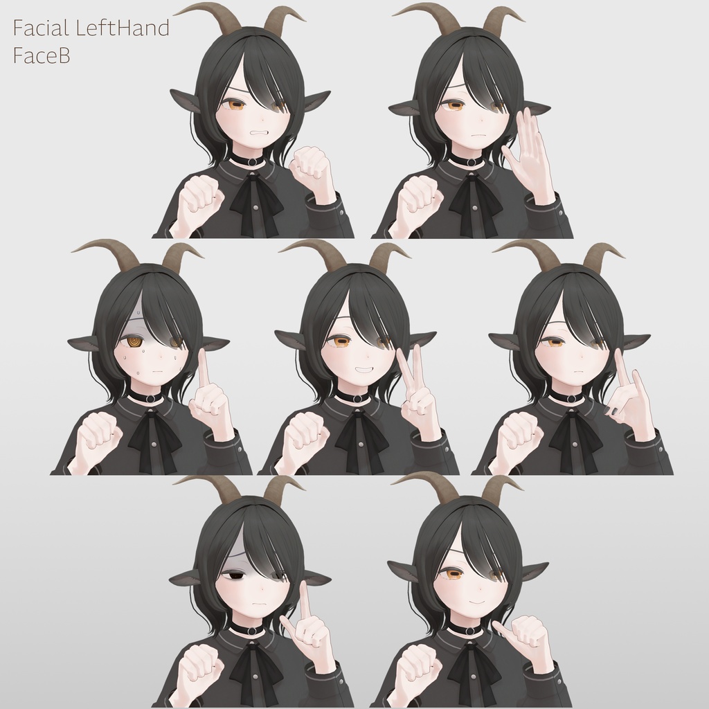 山羊のメア -Goat Mea-