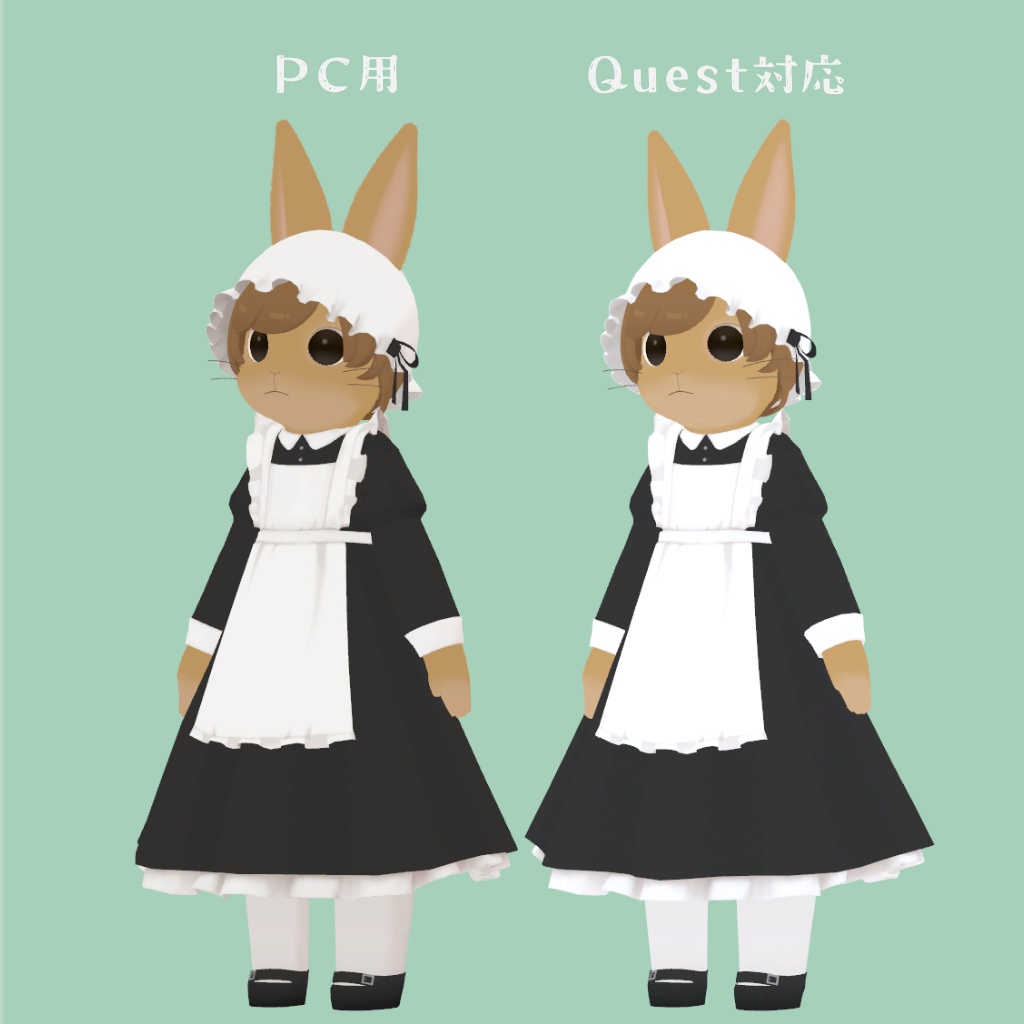 ColorfulRabbit用 メイド服