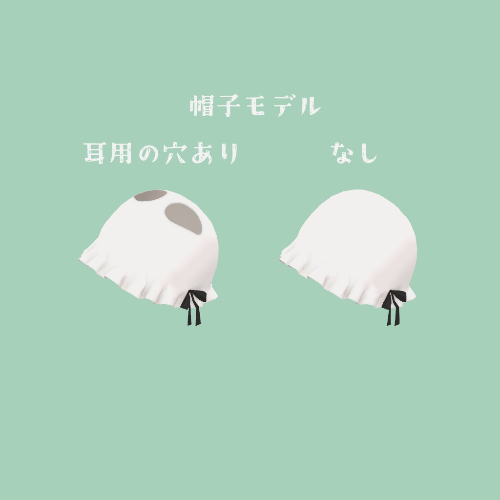 ColorfulRabbit用 メイド服