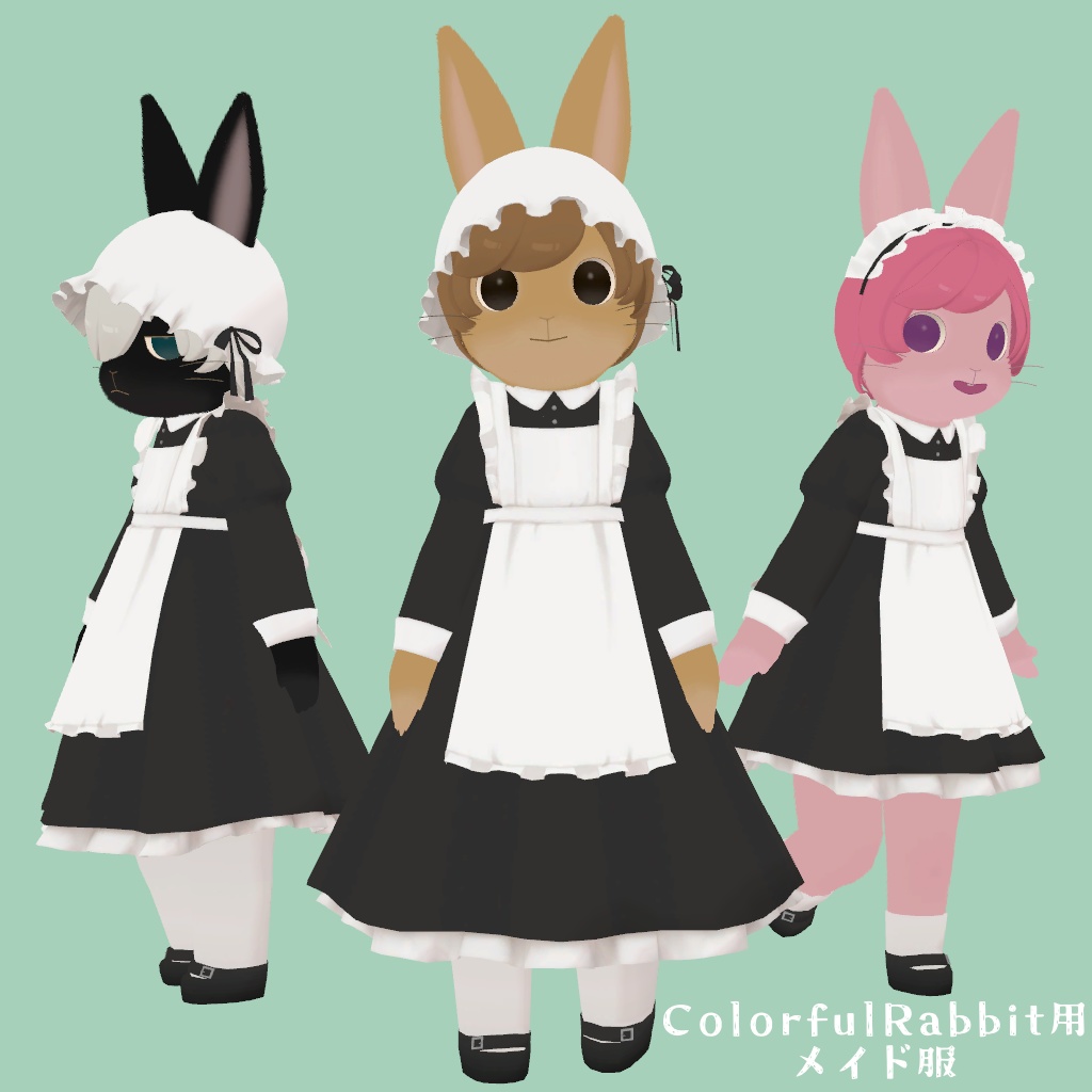 ColorfulRabbit用 メイド服