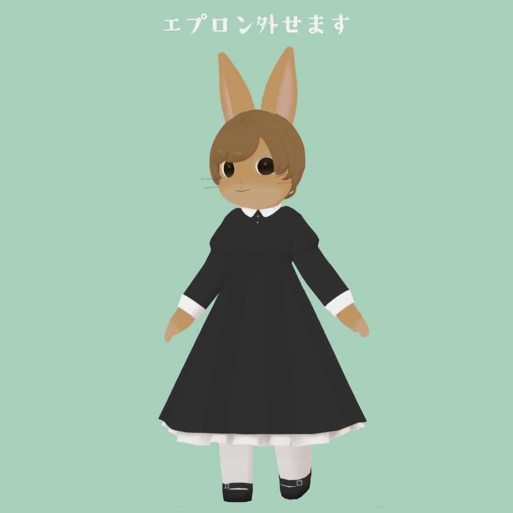 ColorfulRabbit用 メイド服