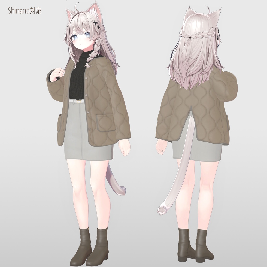 【9アバター対応】キルティングジャケットコーデ