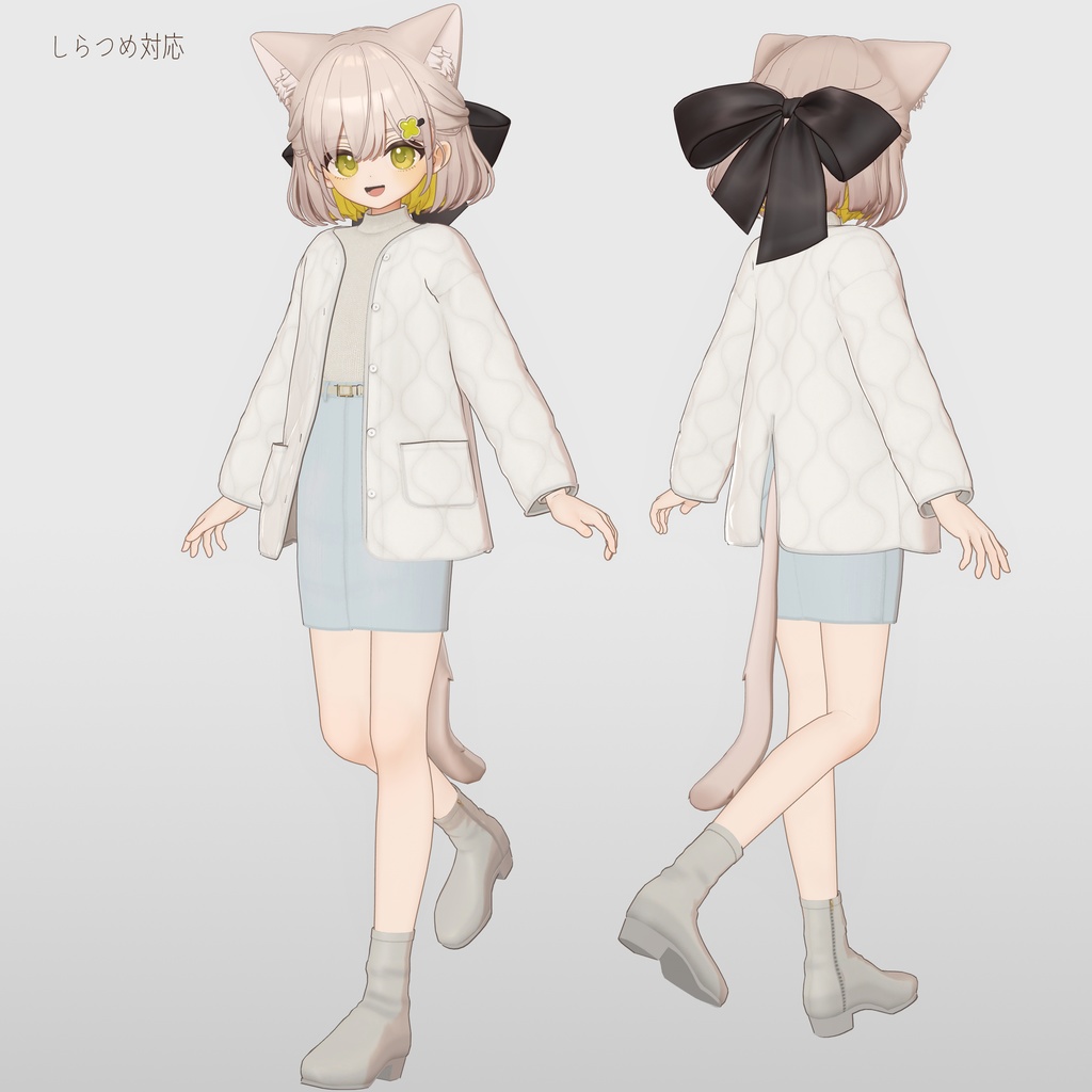 【9アバター対応】キルティングジャケットコーデ