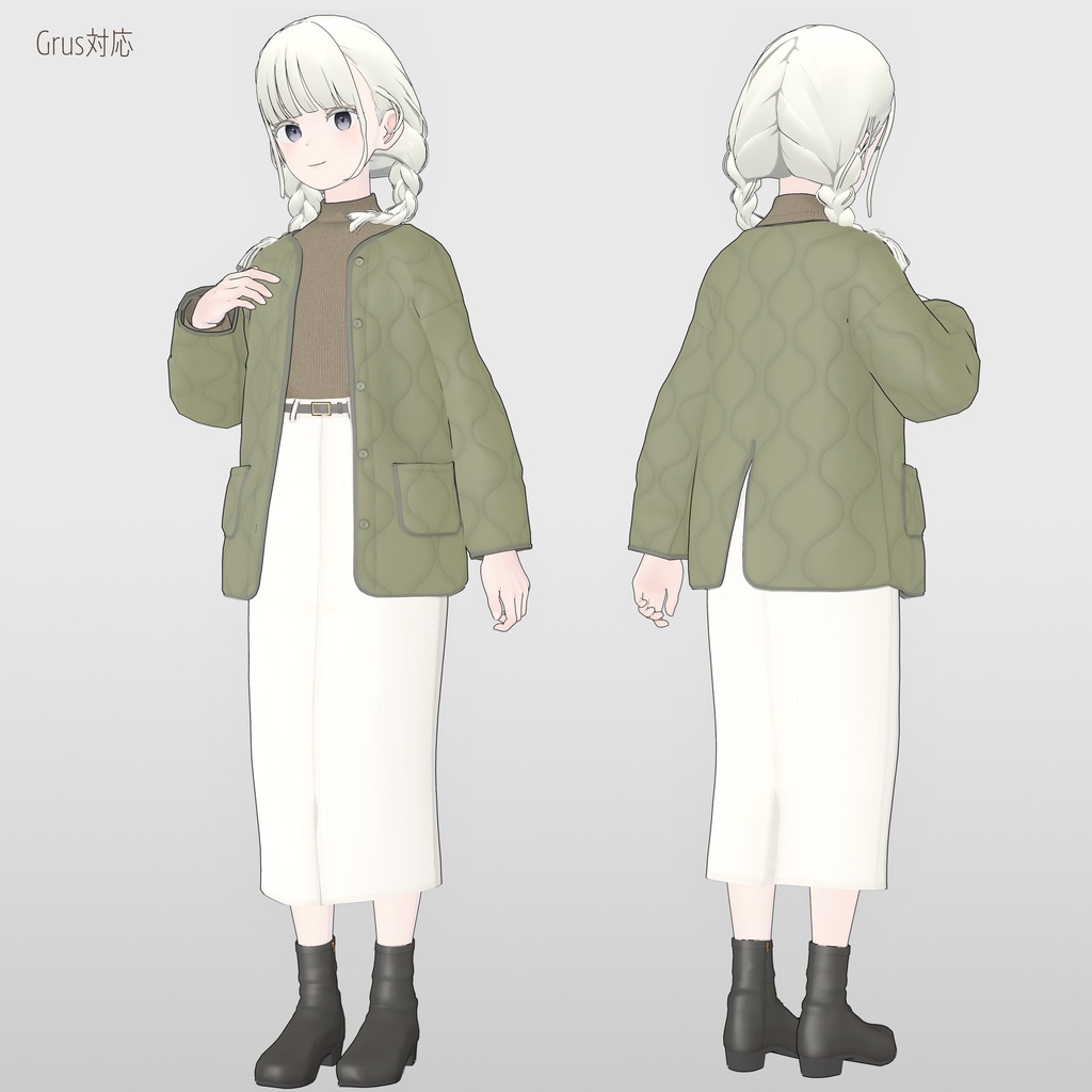 【9アバター対応】キルティングジャケットコーデ