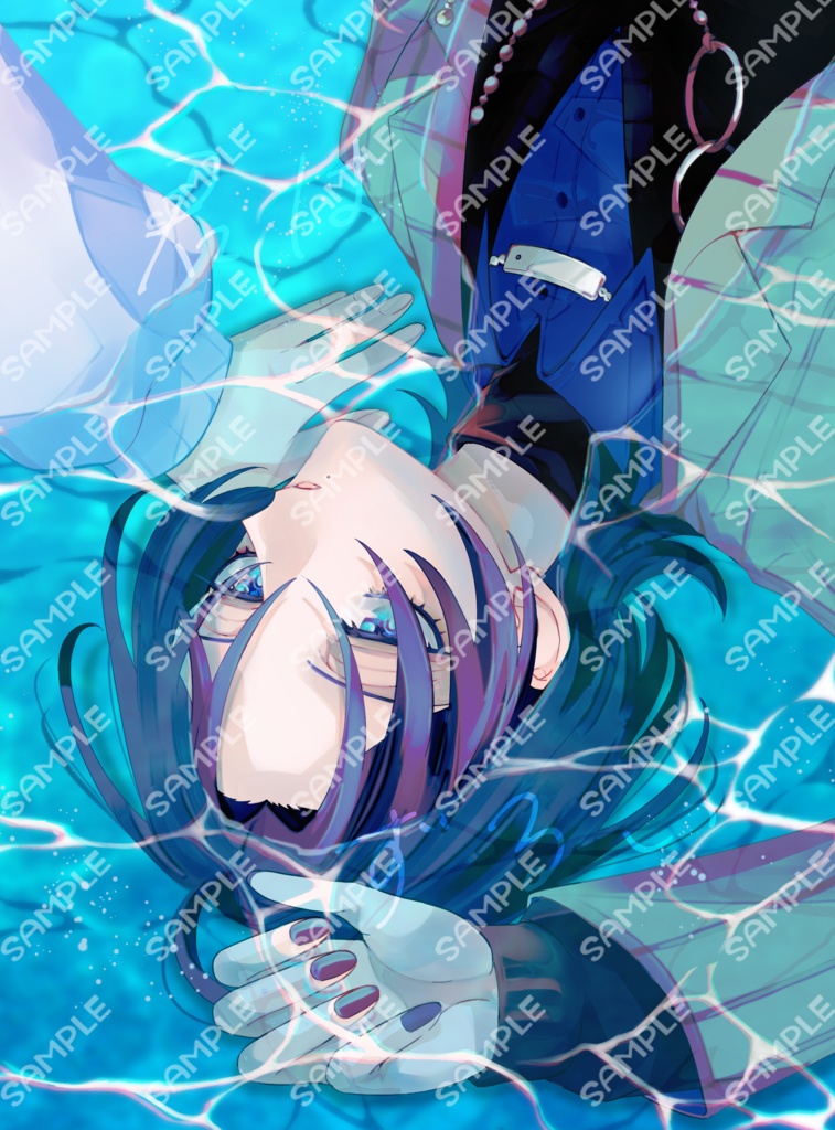 君は ずるい