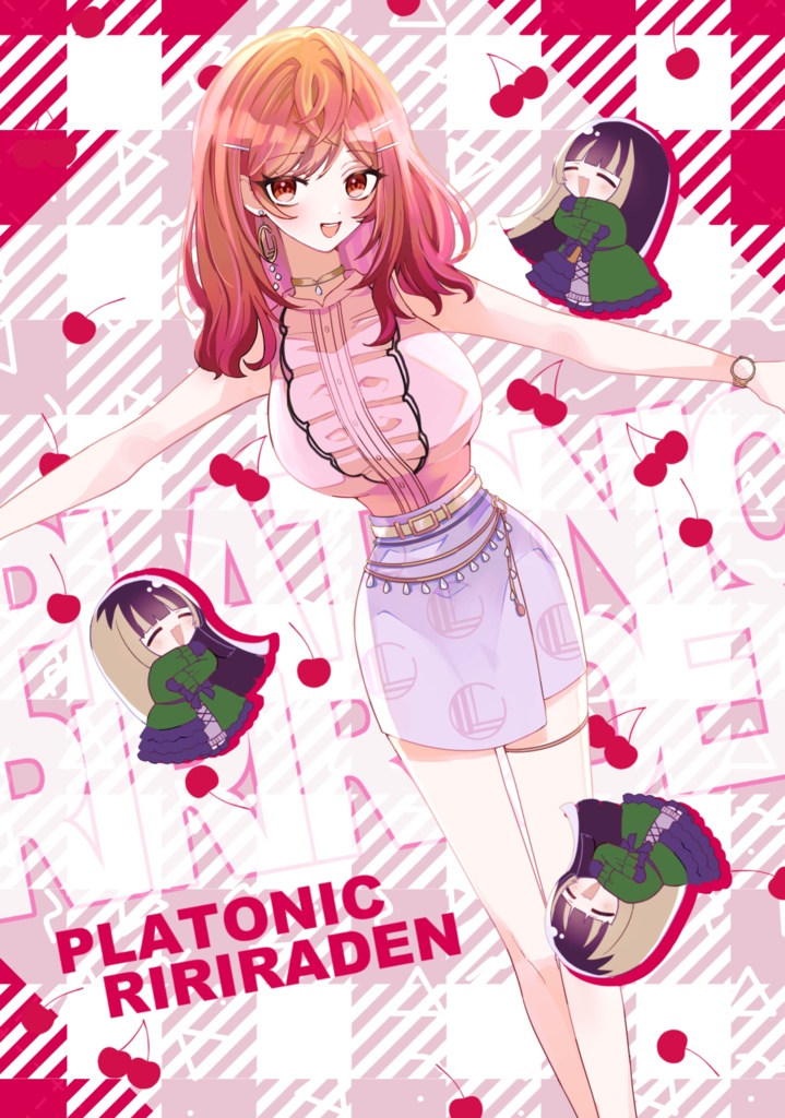 PLATONIC RIRIRADEN