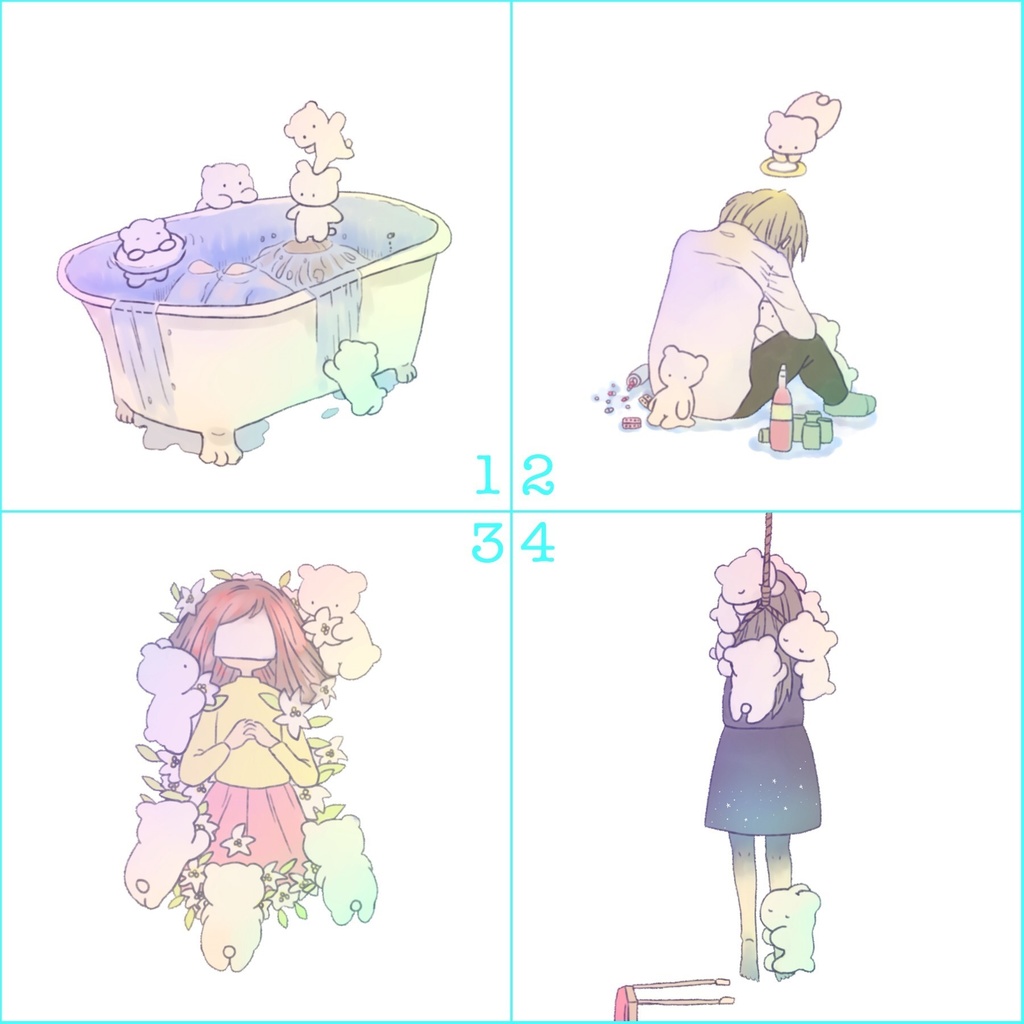 【受注発注】ラクにしてあげる他【アクキー】