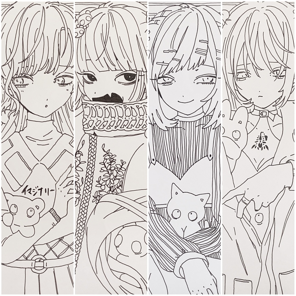 【原画】イマジナリー