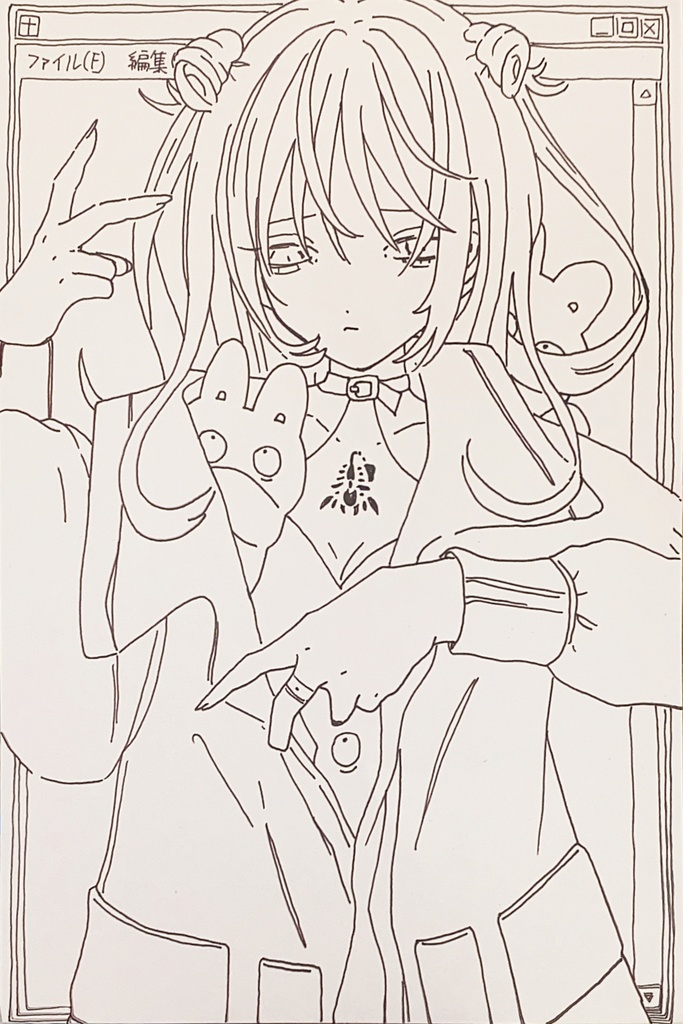 【原画】イマジナリー