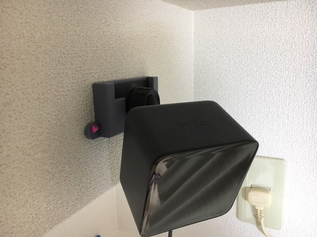 【HTC ベースステーション用】 ベースステーションアンカー